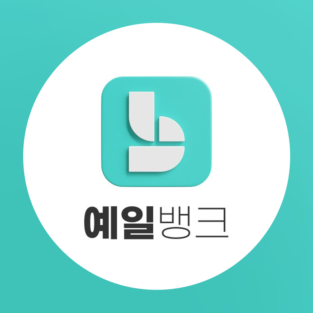 프로필 사진이 있는 정상 고객센터 예시